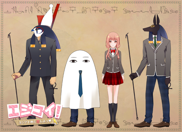 Medjed: from Ancient Egypt to Japanese Pop Culture